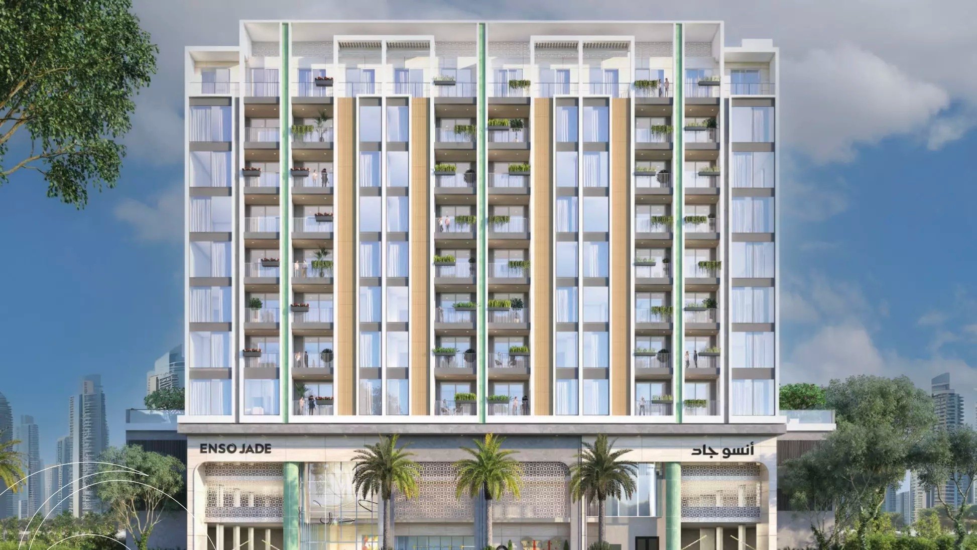 Jade, a development in Al Satwa, Dubai, photo 2