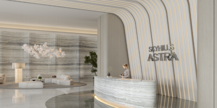 Skyhills Astra, a development in Dubai, photo 2