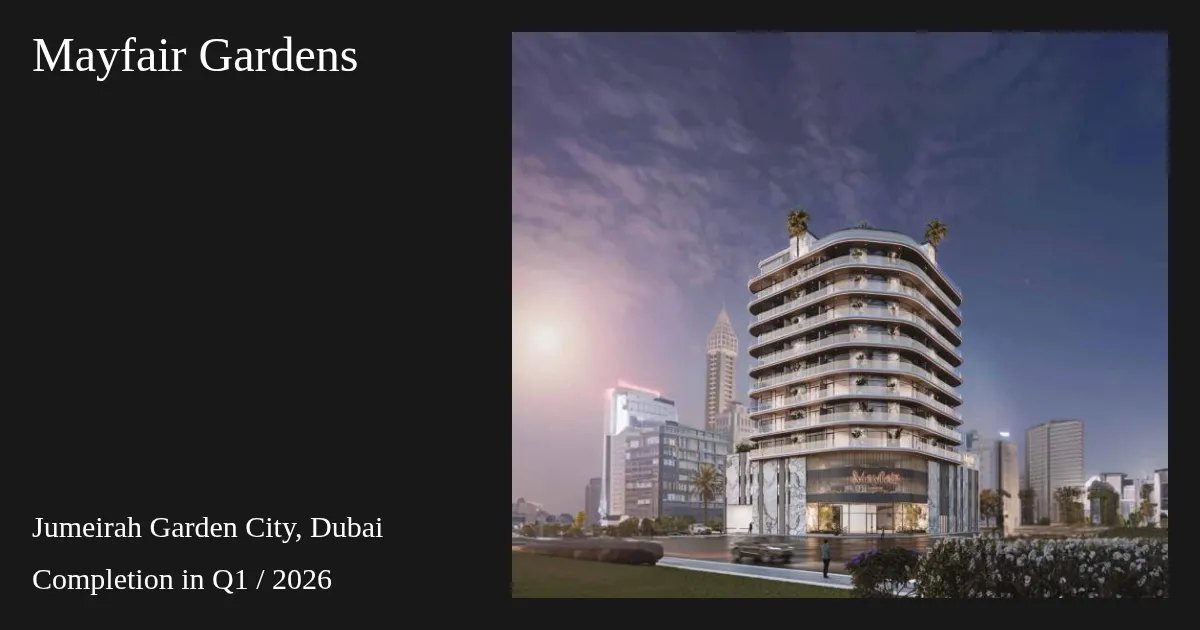 Mayfair Gardens, a development in Al Satwa, Dubai, photo 4