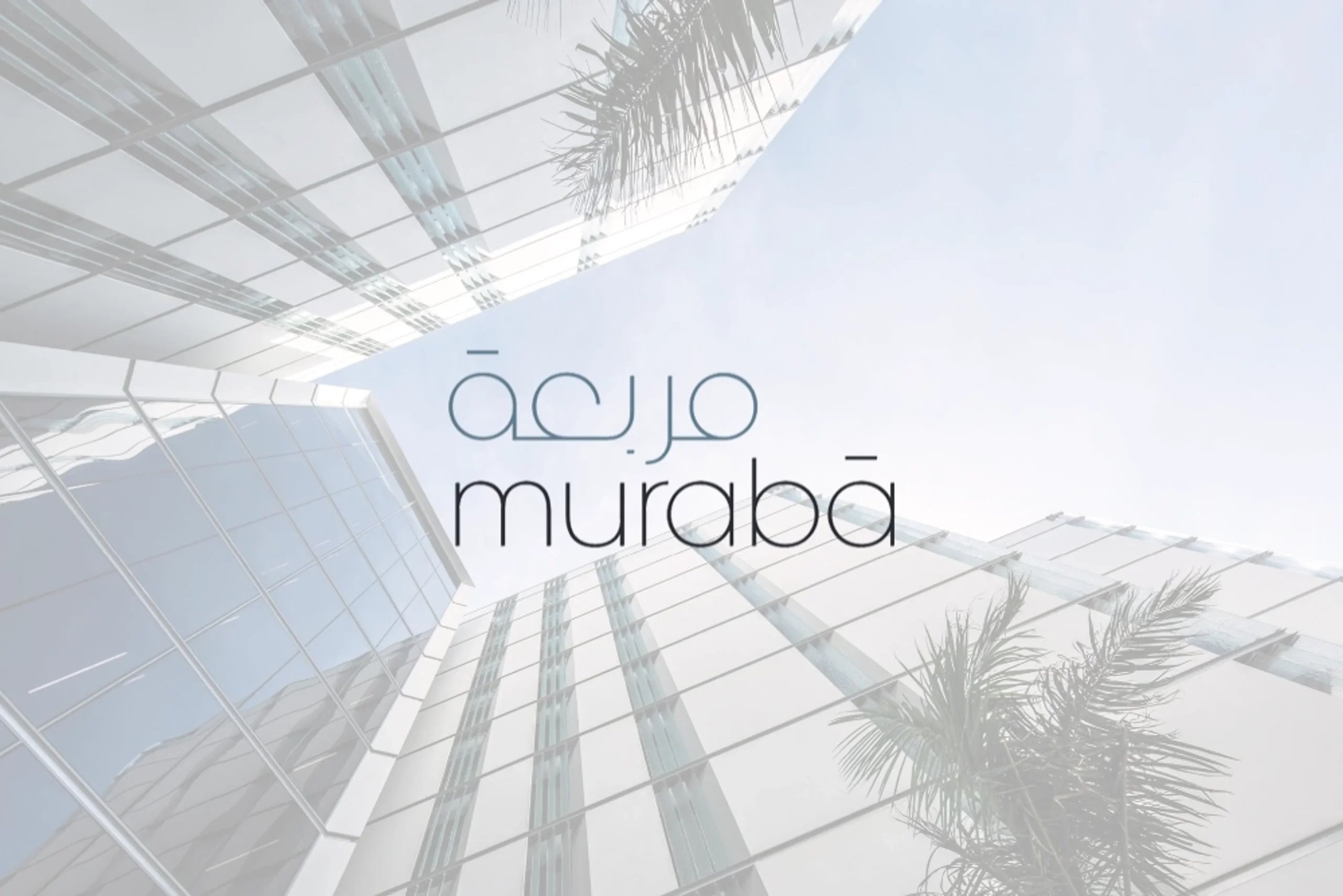 Muraba Dia, a development in Palm Jumeirah, Dubai, photo 3