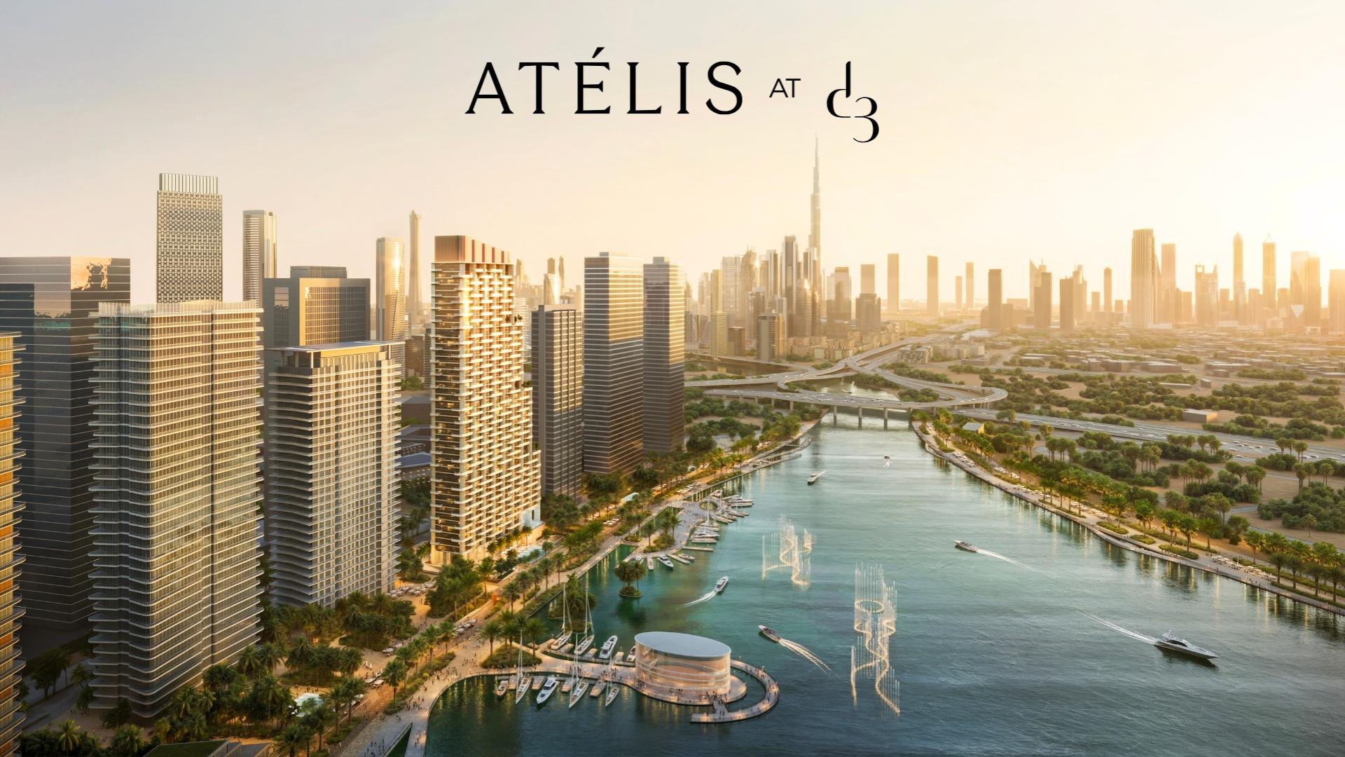 Atelis at d3, a development in Dubai Design District, Dubai, photo 4