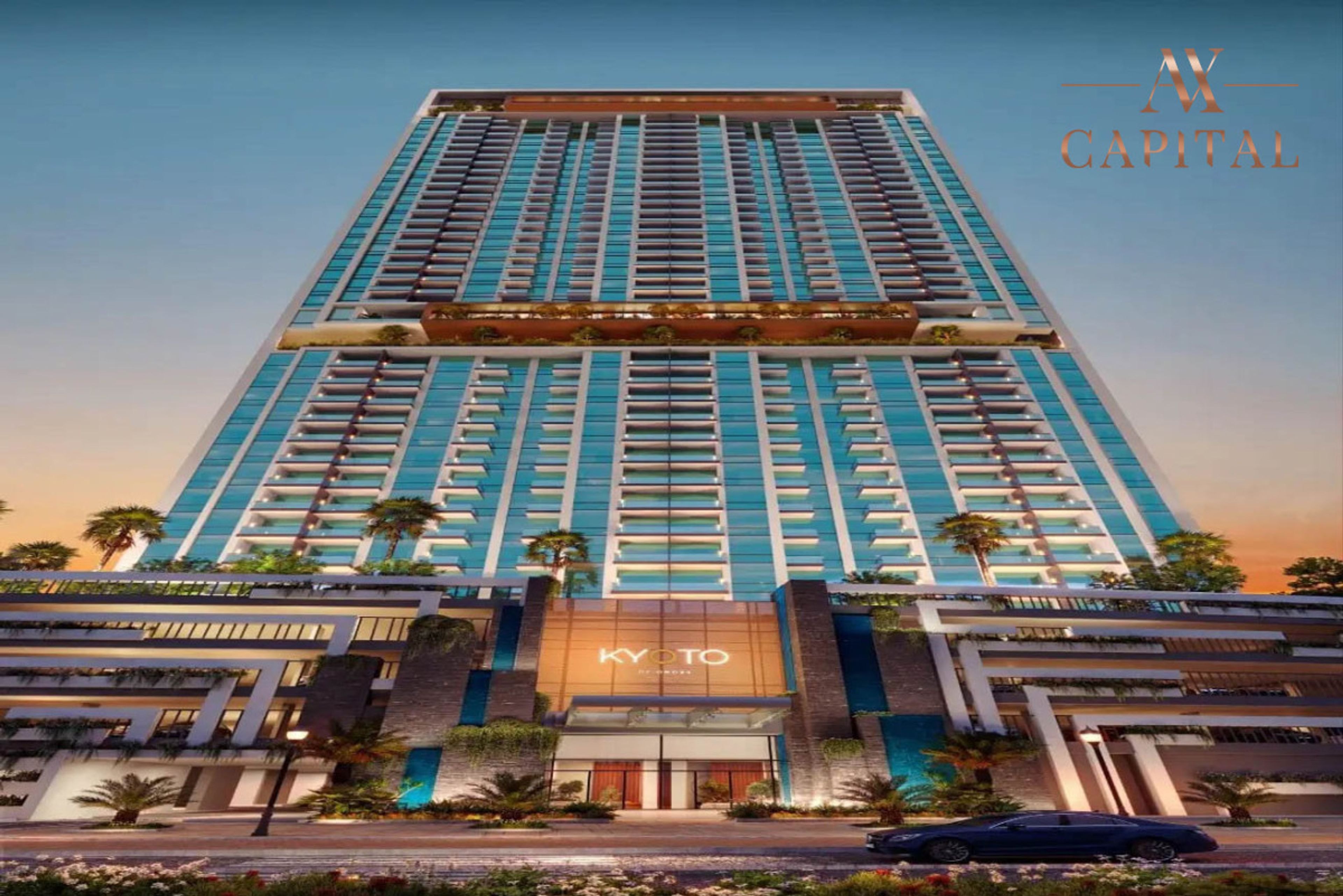 Kyoto, a development in Arjan, Dubai, photo 2