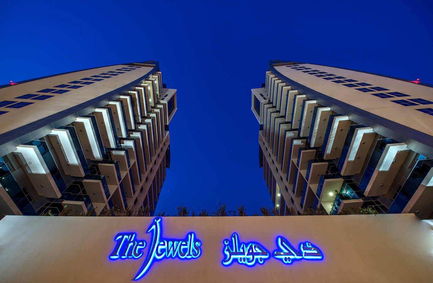 The Jewels, a development in Jumeirah Beach Residence (JBR), Dubai, photo 2