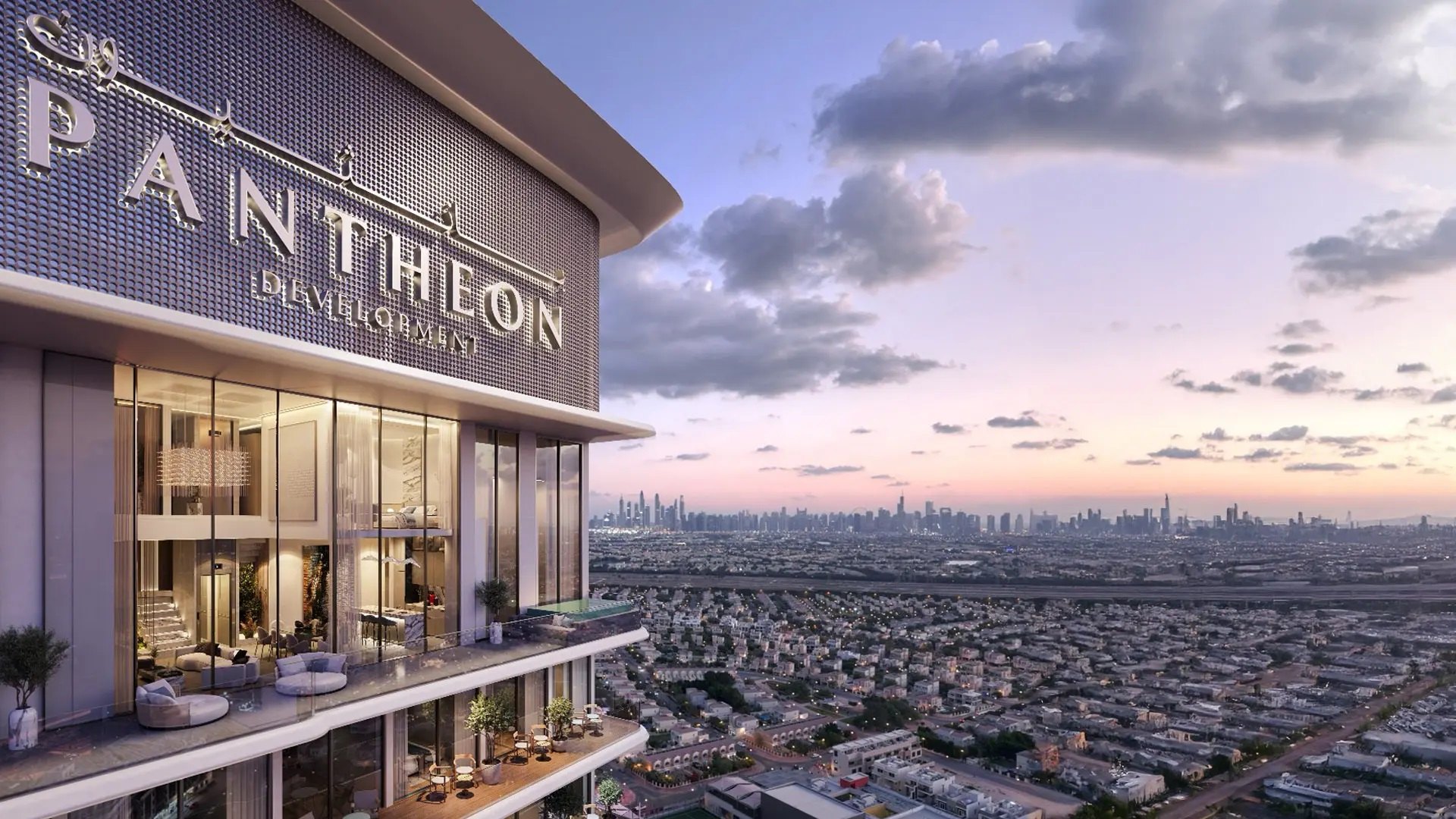 Voxa, a development in JVT (Jumeirah Village Triangle), Dubai, photo 3