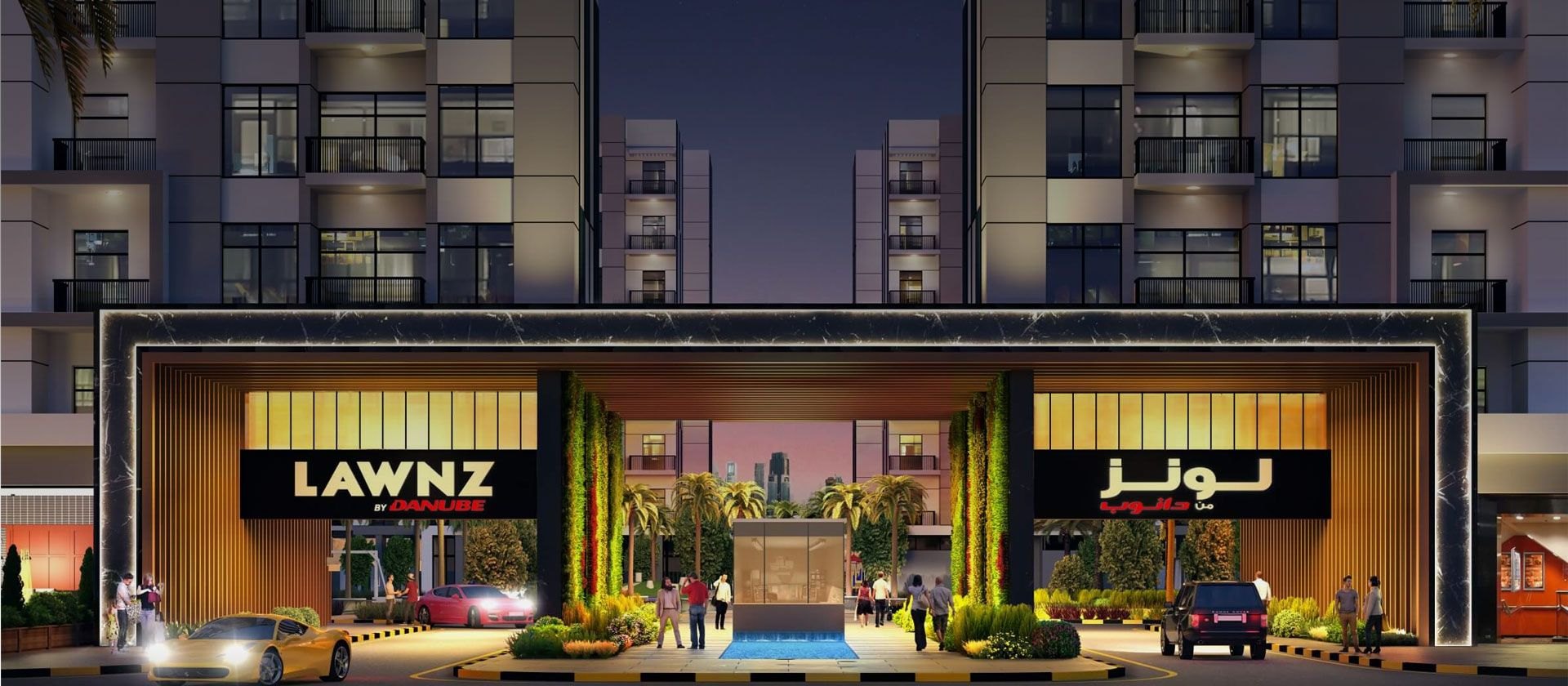 Lawnz, a development in Dubai International City, Dubai, photo 2