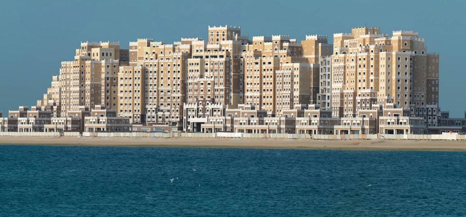 Balqis Residence, a development in Palm Jumeirah, Dubai
