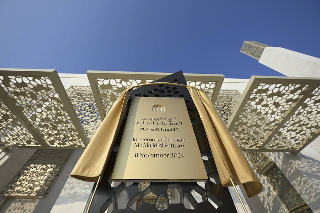 Alaya, a development in Tilal Al Ghaf, Dubai, photo 2