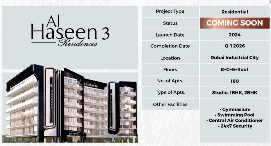 Al Haseen Residences 3, a development in Dubai Industrial City, Dubai, photo 4