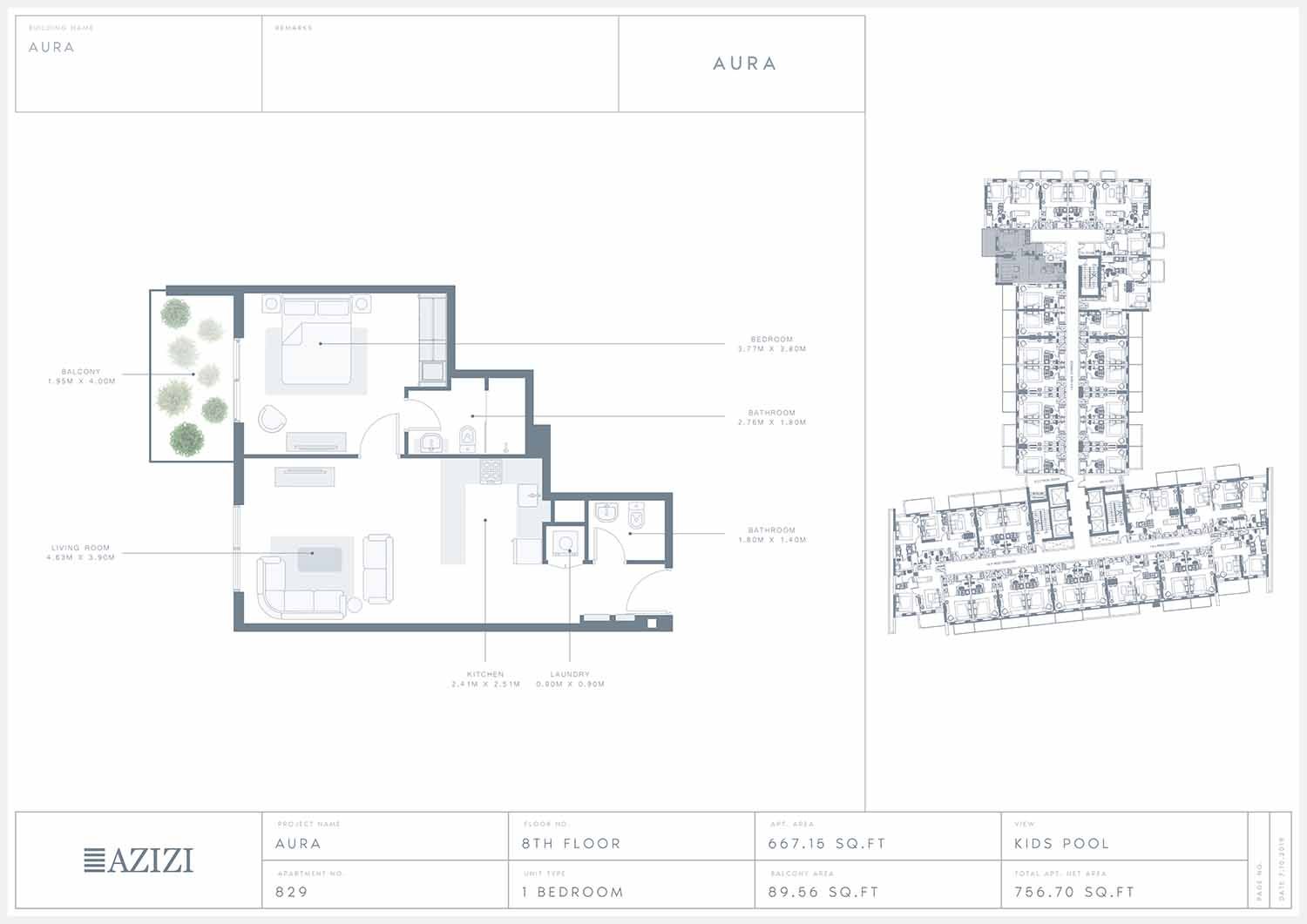 Aura, a development in Jebel Ali Freezone Extension, Dubai, photo 3