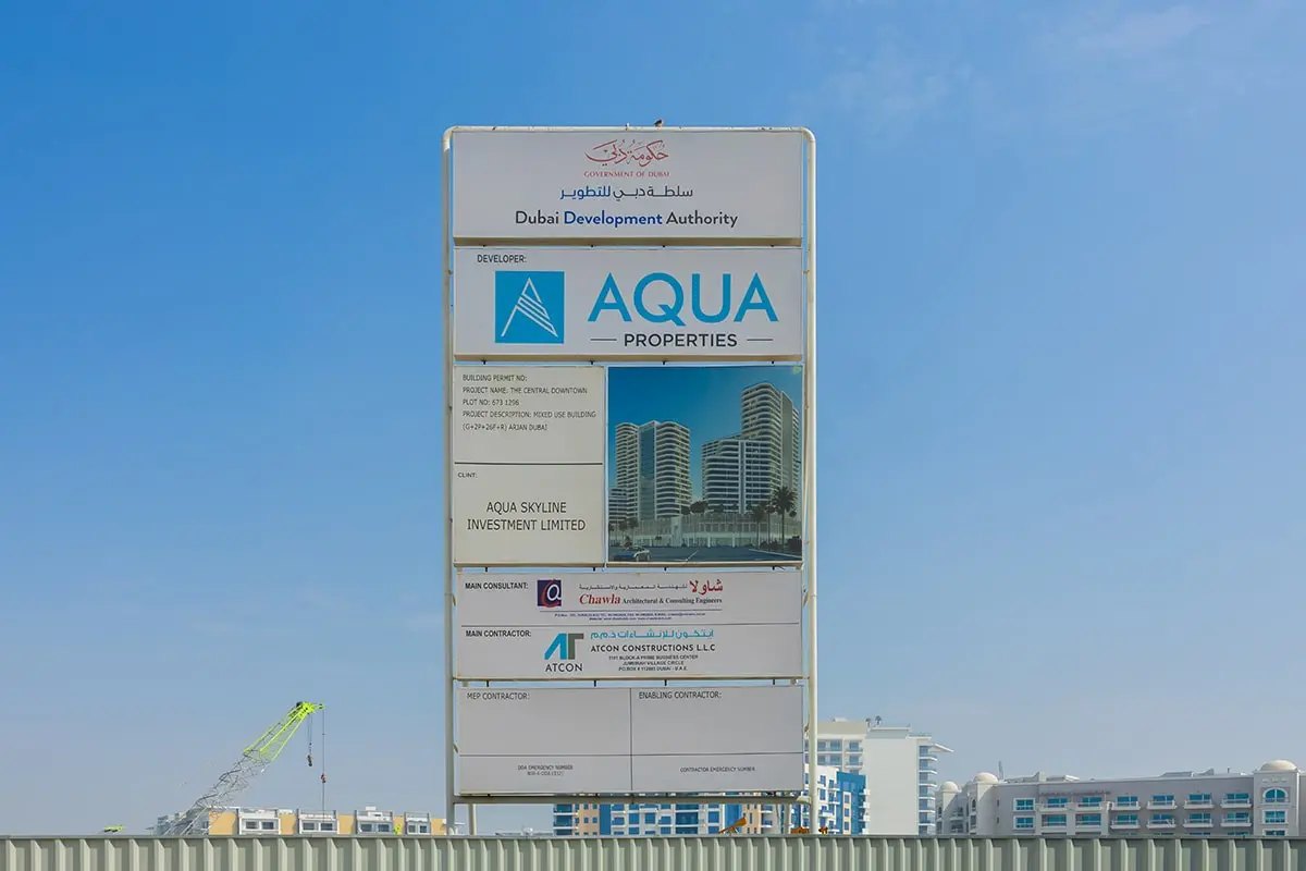 The Central Downtown, a development in Arjan, Dubai, photo 4