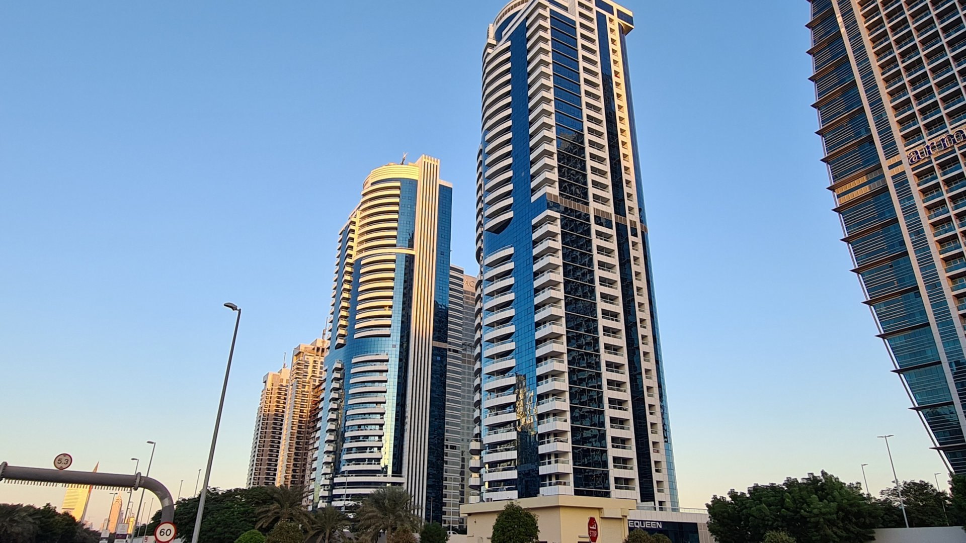 BONYAN "Dubai Gate 1", a development in Dubai