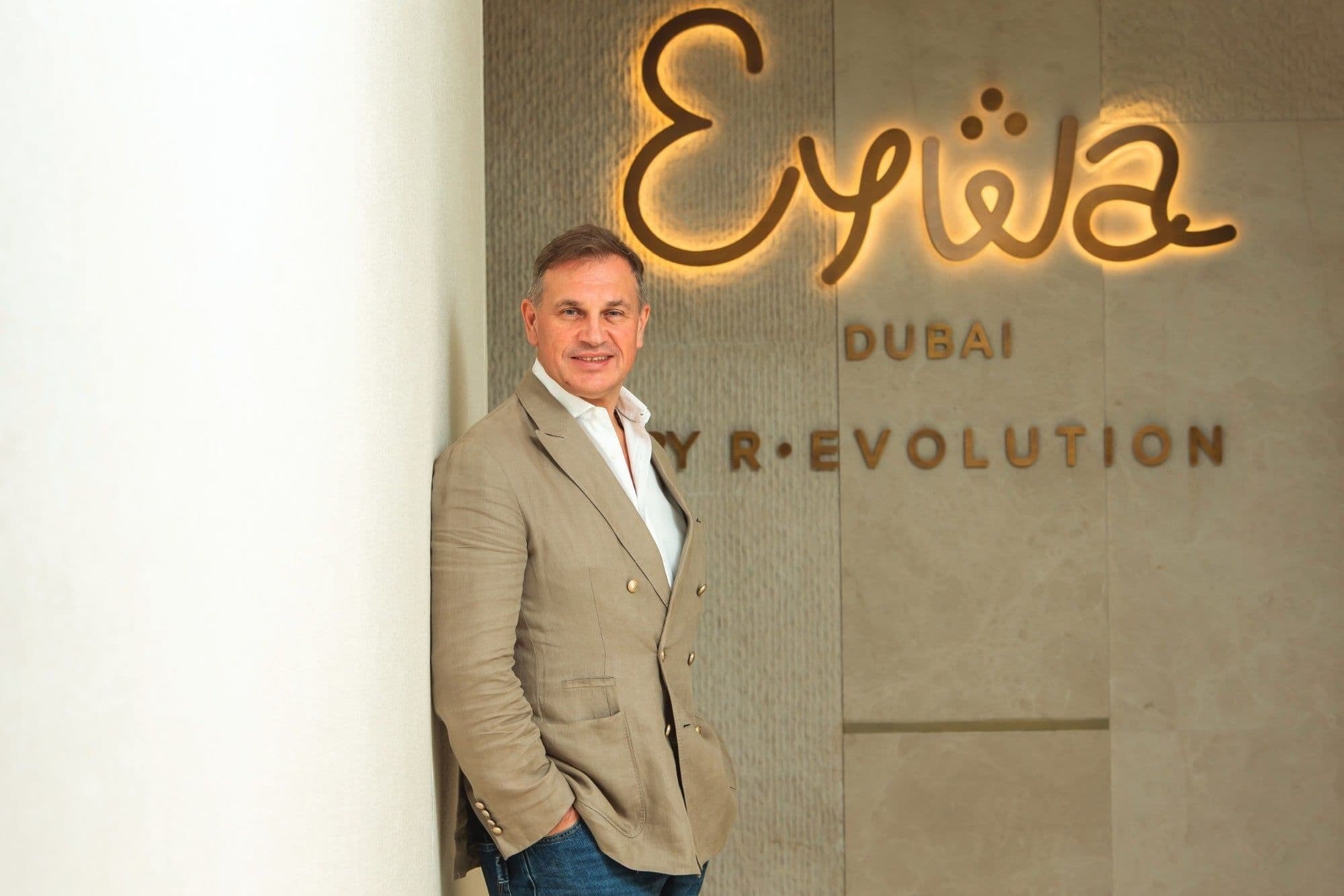 Eywa, a development in Business Bay, Dubai, photo 3