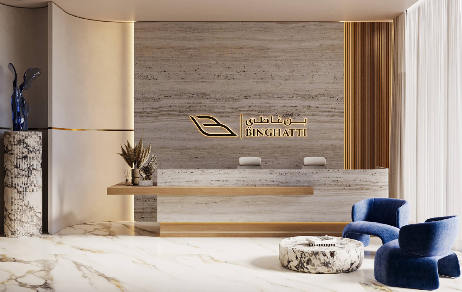 Dusk by Binghatti, a development in JVC (Jumeirah Village Circle), Dubai, photo 3