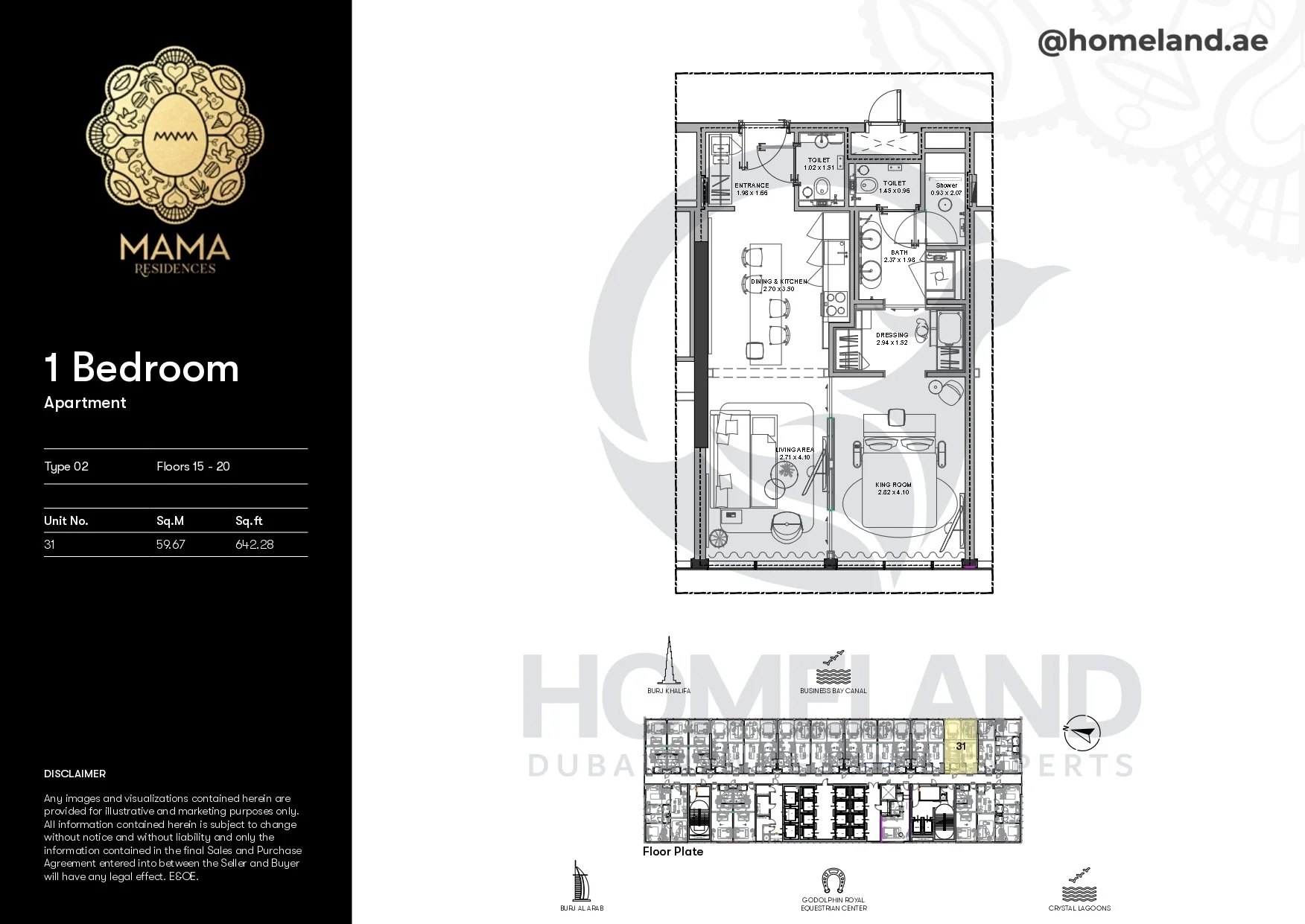 Mama Residences, a development in Business Bay, Dubai, photo 3
