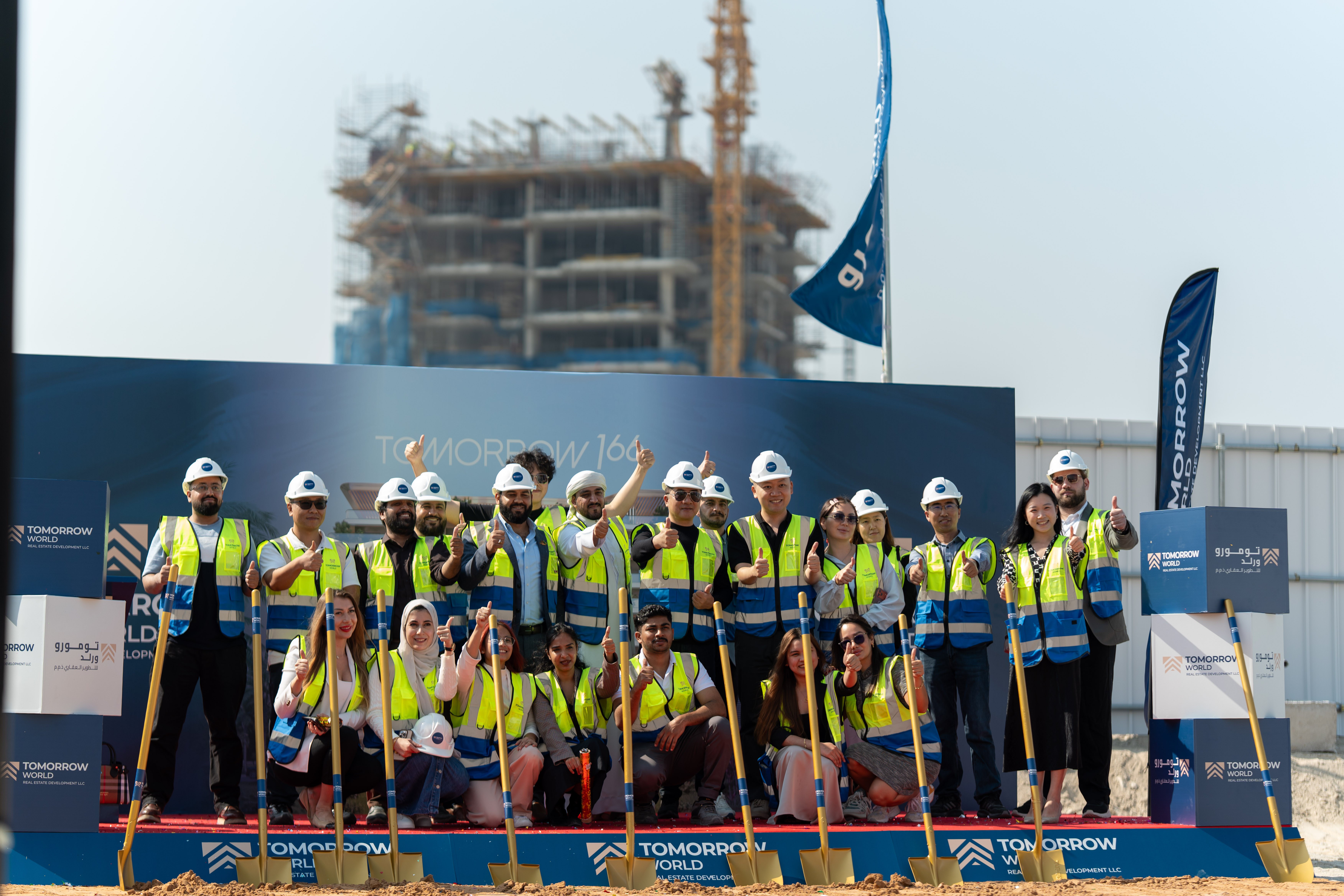 Tomorrow 166, a development in Dubai Islands, Dubai, photo 4