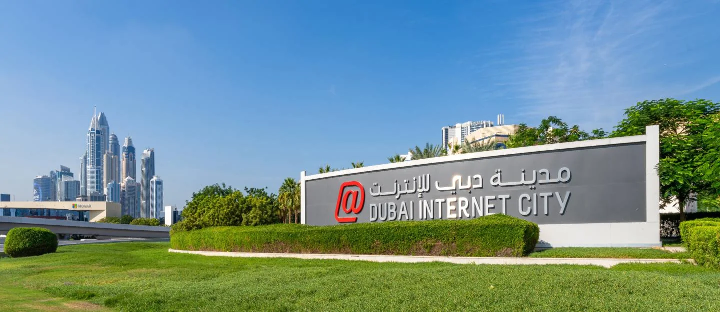 Dubai Internet City, a residential community in Dubai