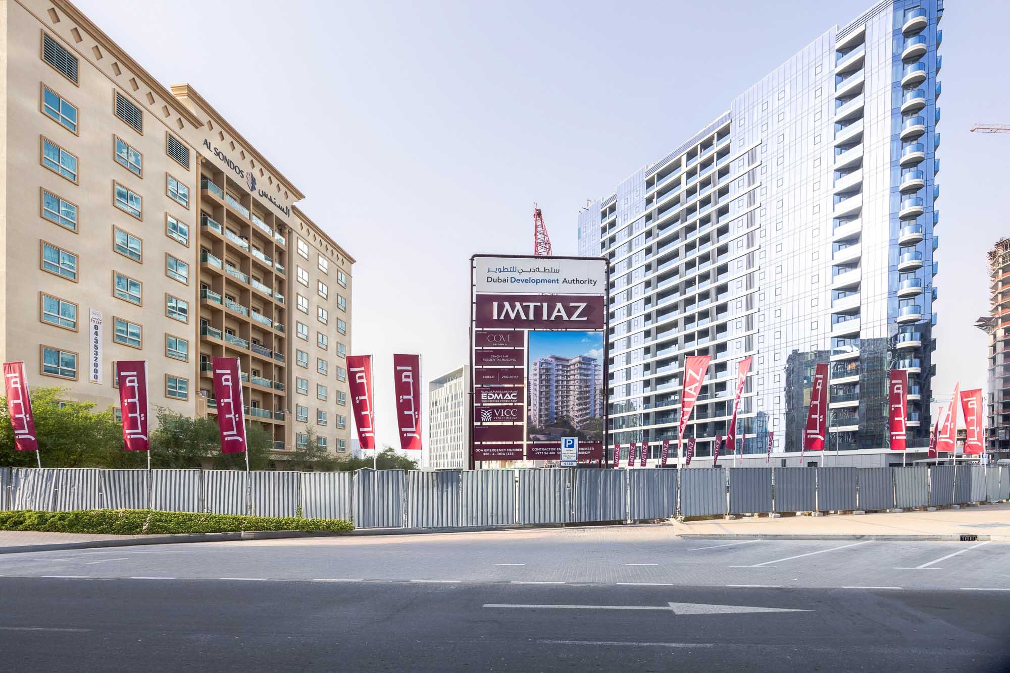 Cove Edition 5, a development in Dubailand Residence Complex, Dubai