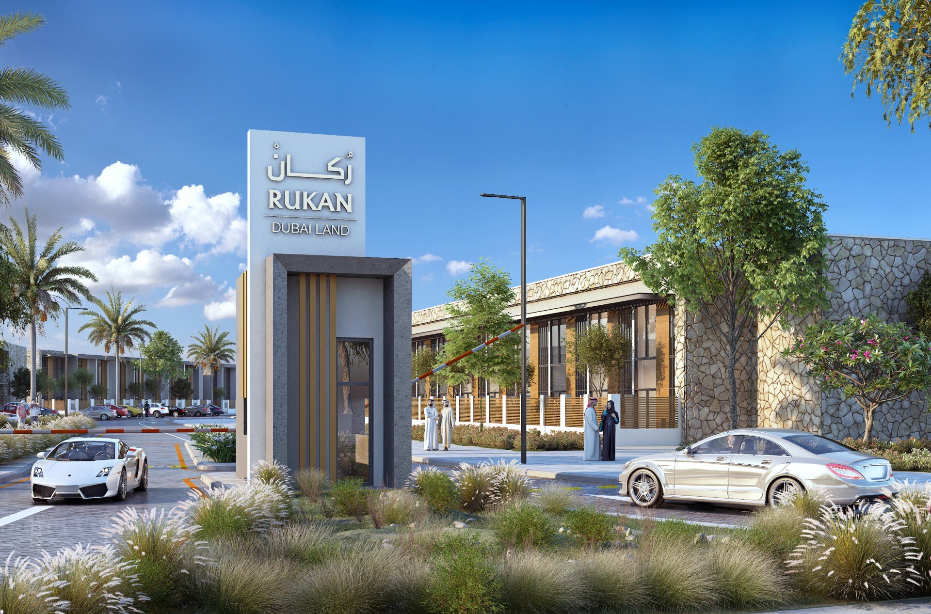 LMD "Rukan Lofts", a development in Dubai