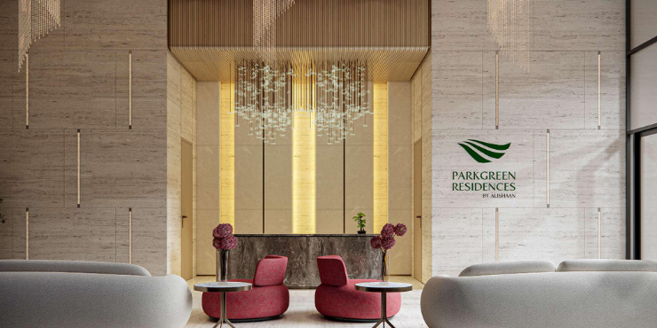 Parkgreen Residences, a development in Dubai, photo 5