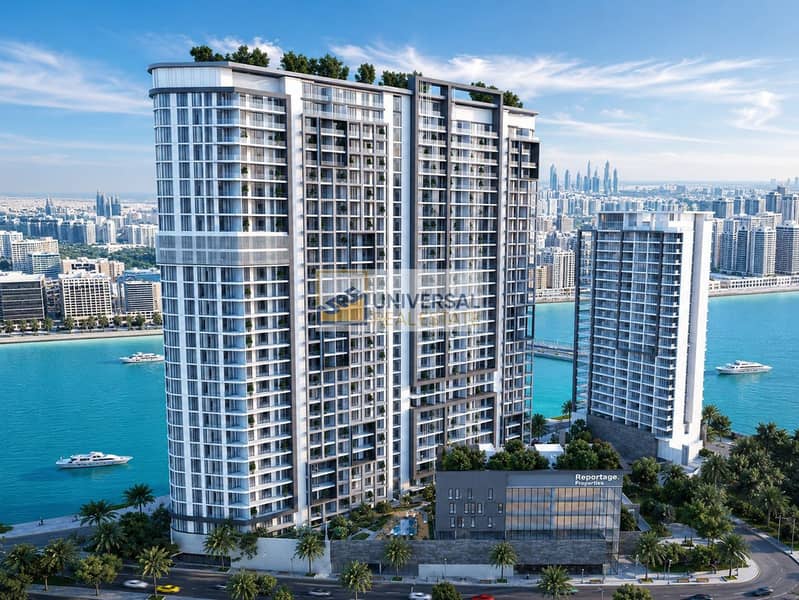 Property at Al Maryah Vista 2, Al Maryah Island, Dubai