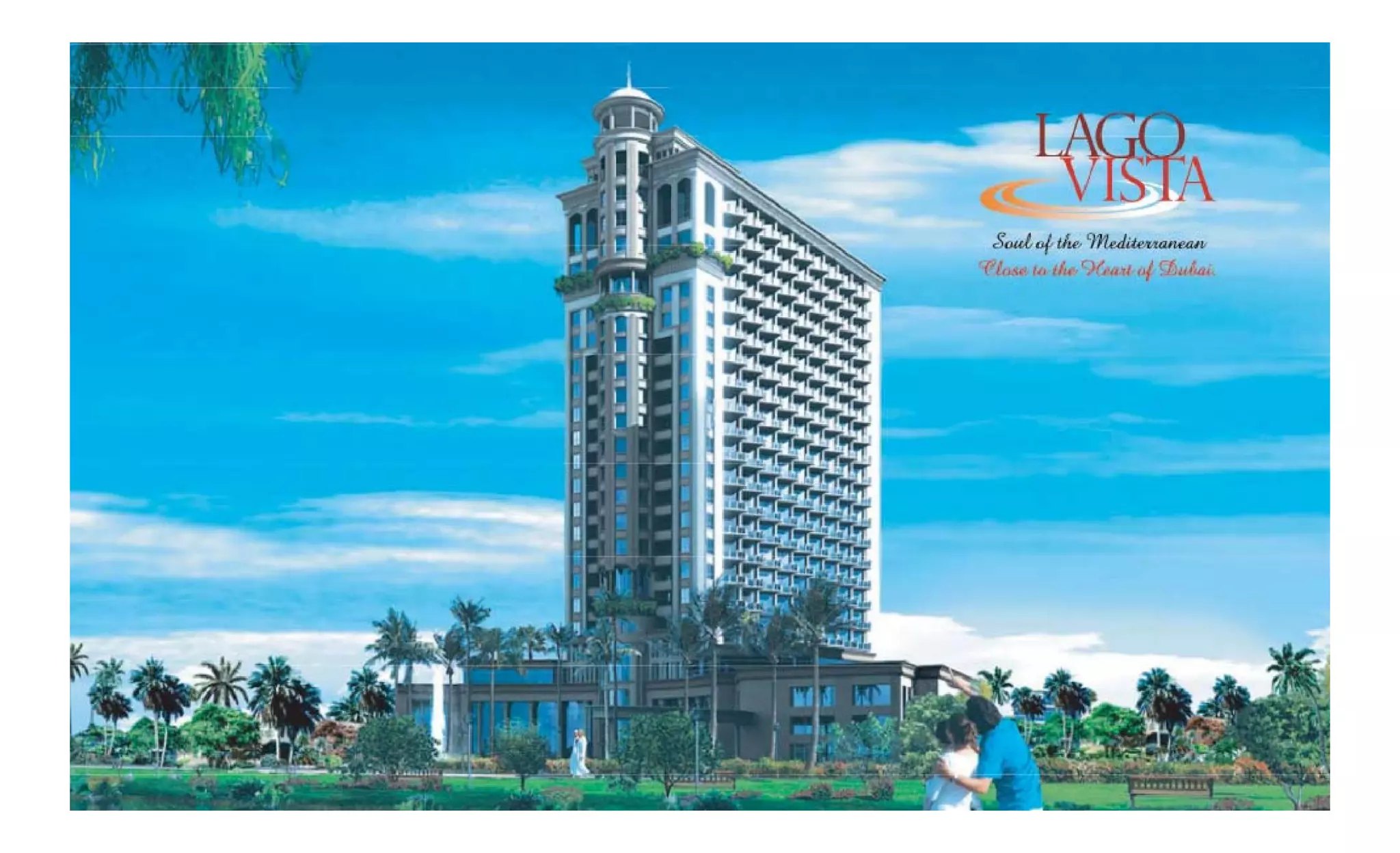 Lago Vista, a development in Dubai Production City, Dubai, photo 4