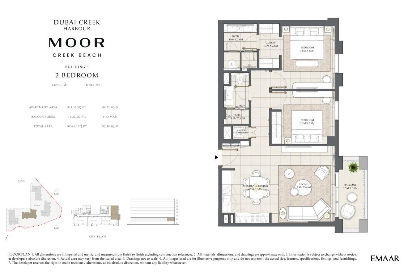Moor, a development in Dubai Creek Harbour, Dubai, photo 4