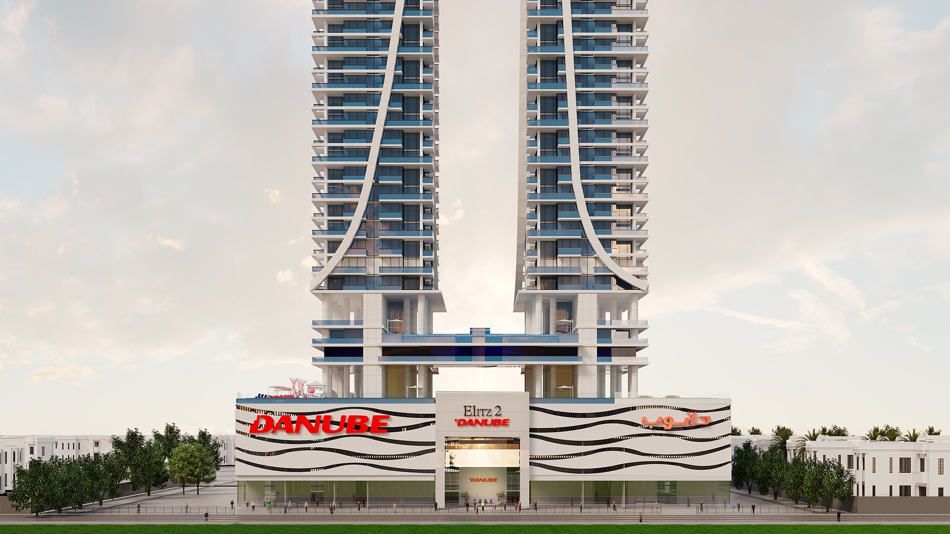 Elitz 2, a development in JVC (Jumeirah Village Circle), Dubai, photo 3