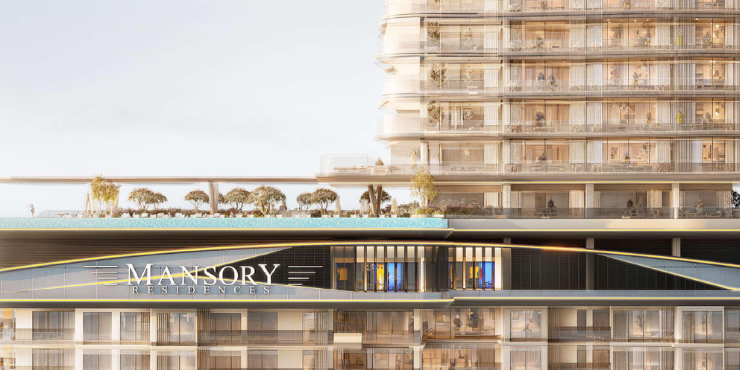 Residences, a development in MBR District 1, Dubai, photo 4