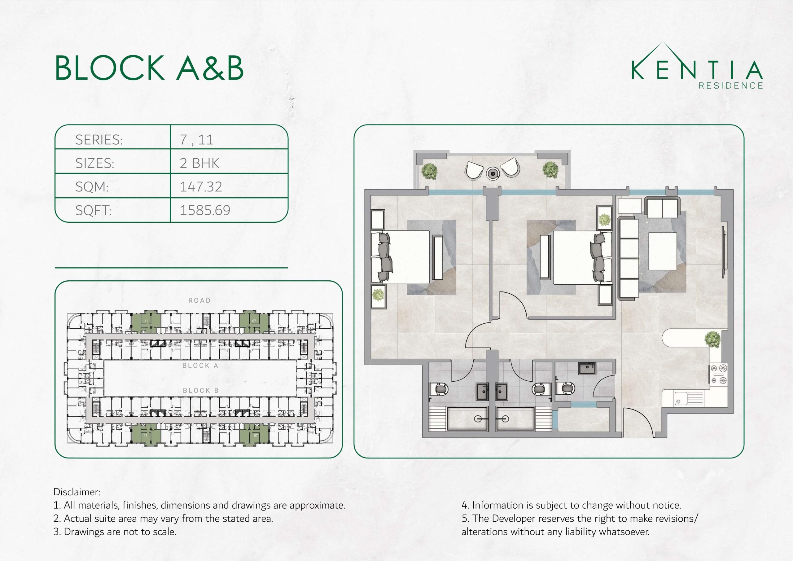 Kentia Residence, a development in Al Zahya, Dubai, photo 4