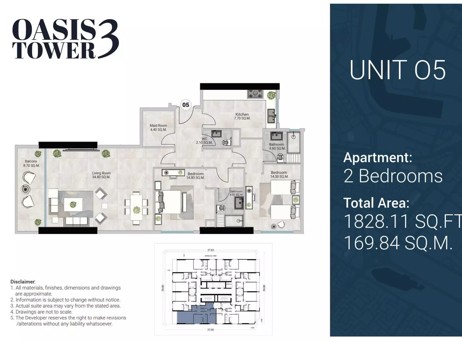 Oasis Tower 3, a development in Al Rashidiya 1, Dubai, photo 4