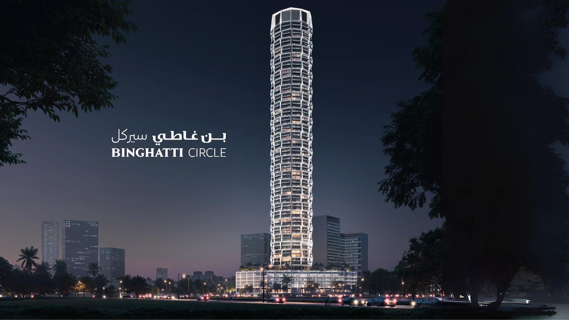 Binghatti Circle, a development in JVC (Jumeirah Village Circle), Dubai