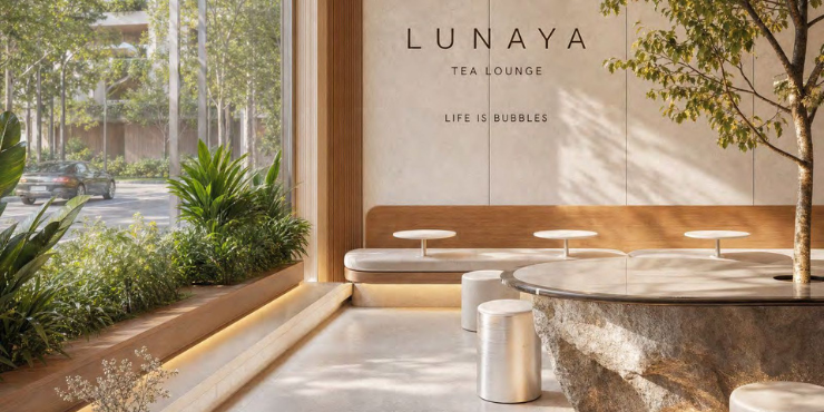 Shore at Lunaya Terraces, a development in Dubai, photo 3