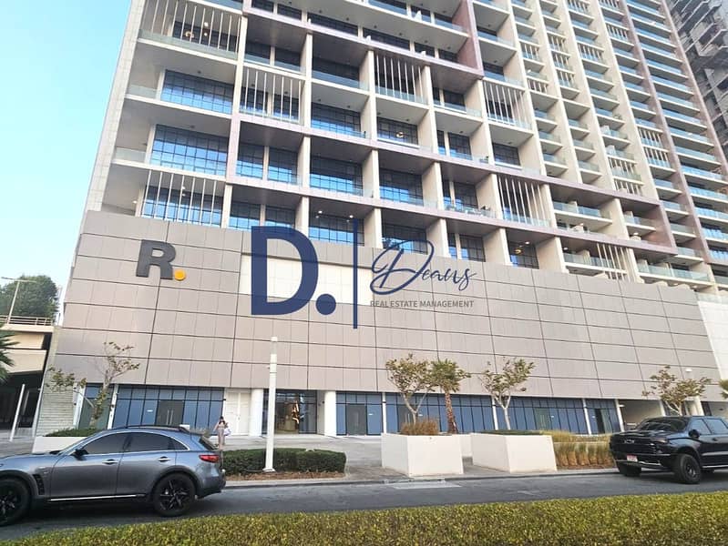 1 bedroom property at Al Maryah Vista, Al Maryah Island, Dubai