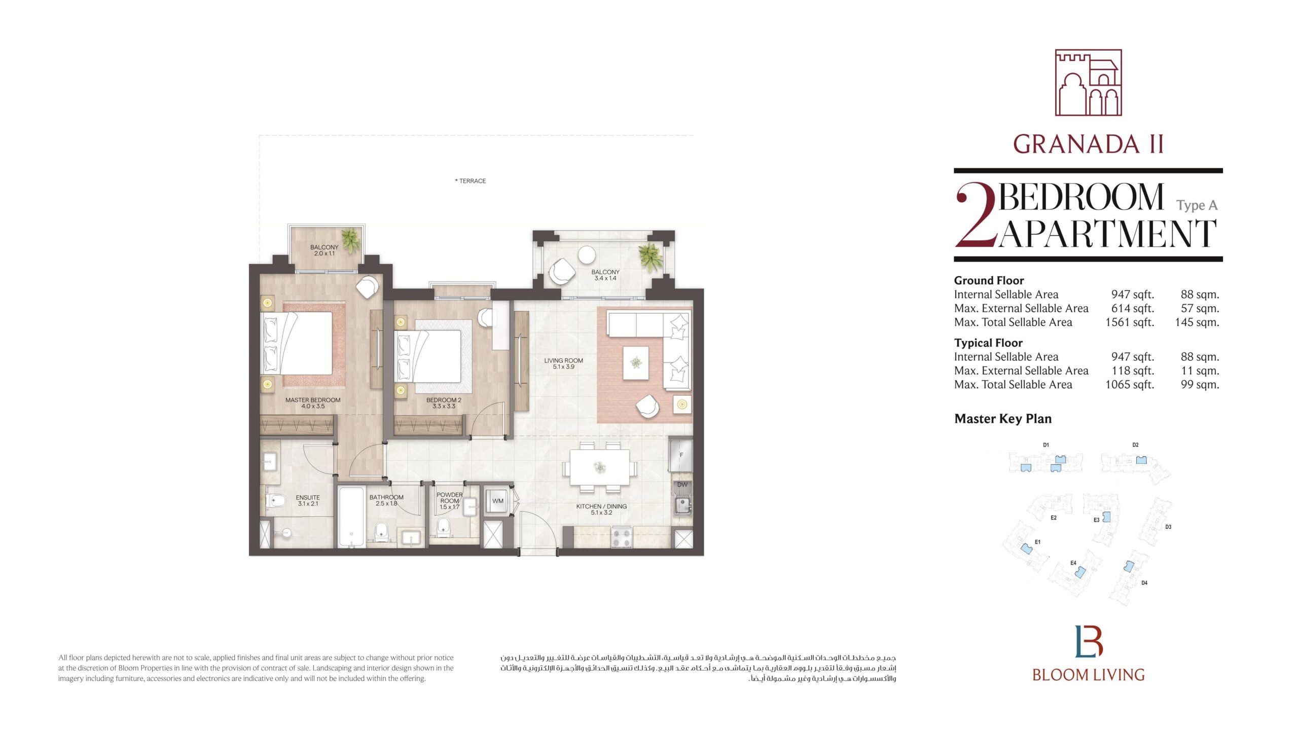 Bloom Living Granada 2, a development in Zayed City, Dubai, photo 4