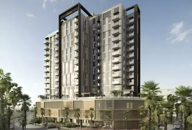 Berkeley Place, a development in Sobha Hartland, Dubai
