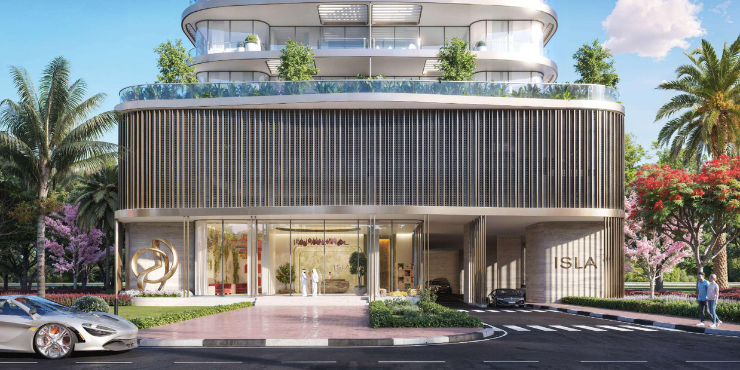 Private Residences, a development in Dubai Islands, Dubai, photo 3