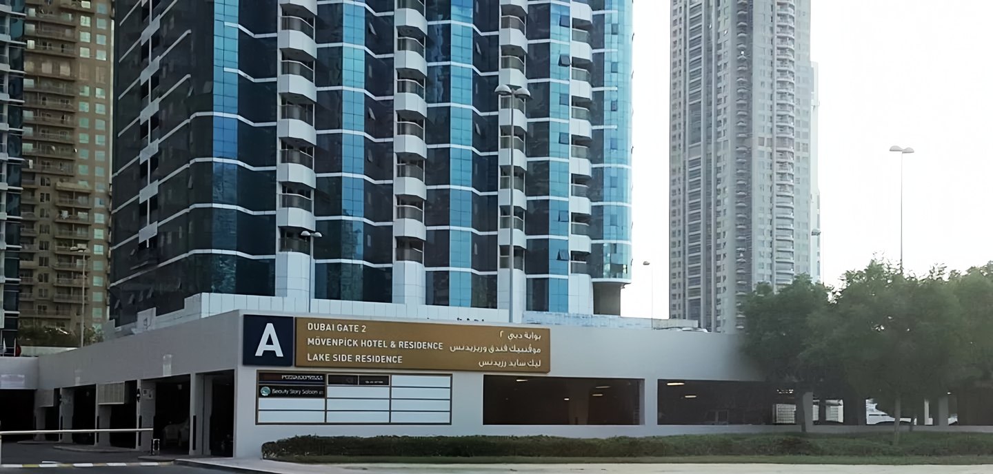 Dubai Gate 2, a development in JLT (Jumeirah Lake Towers), Dubai, photo 2