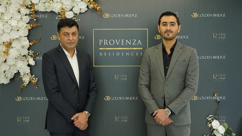 Provenza, a development in JVC (Jumeirah Village Circle), Dubai, photo 3