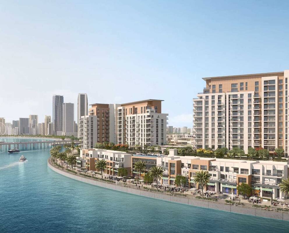 Topaz Residences, a development in Al Khan, Dubai, photo 3