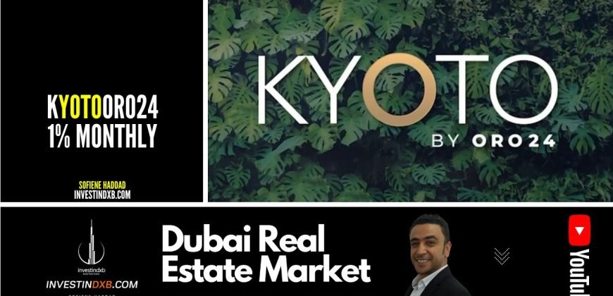 Kyoto, a development in Arjan, Dubai, photo 4