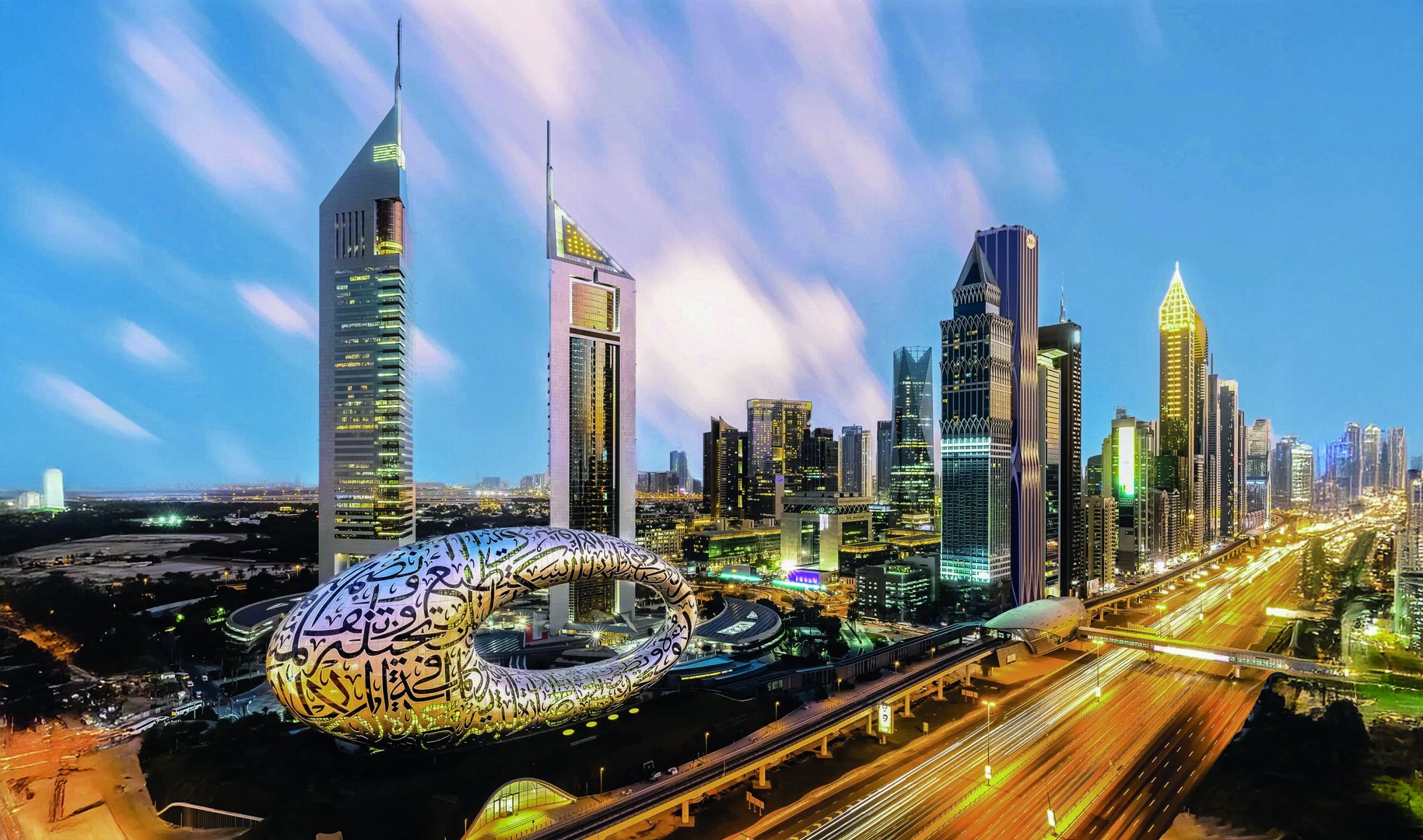 AHS Tower, a development in DIFC (Dubai International Financial Center), Dubai, photo 3