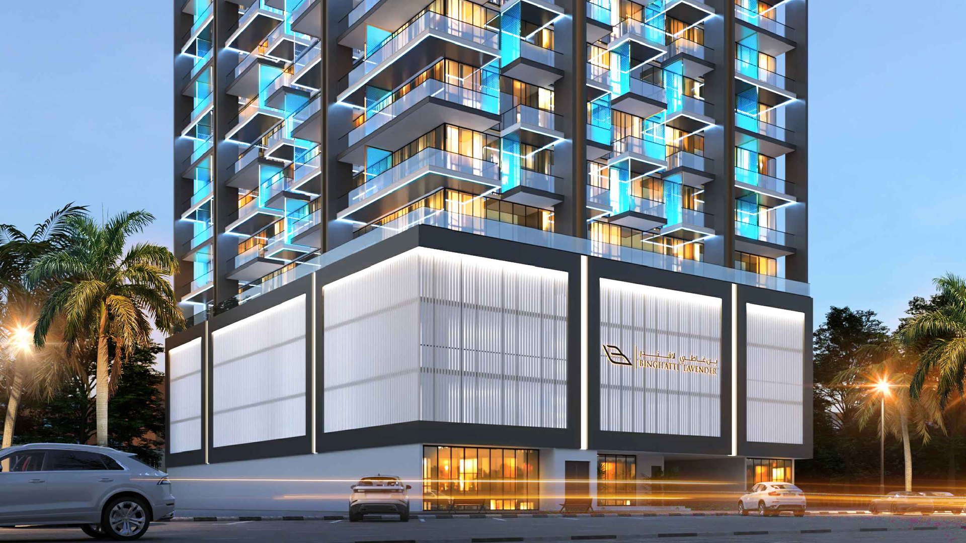 Binghatti Lavender, a development in JVC (Jumeirah Village Circle), Dubai