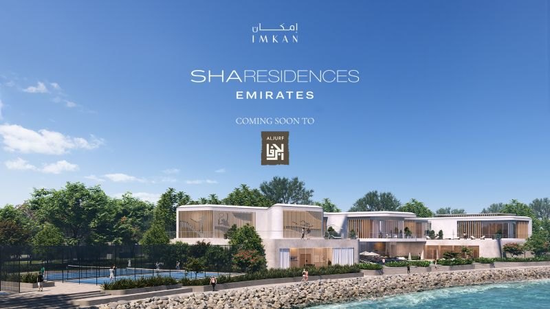 KAYAN, a development in Ghadeer Al Tayr, Dubai, photo 4