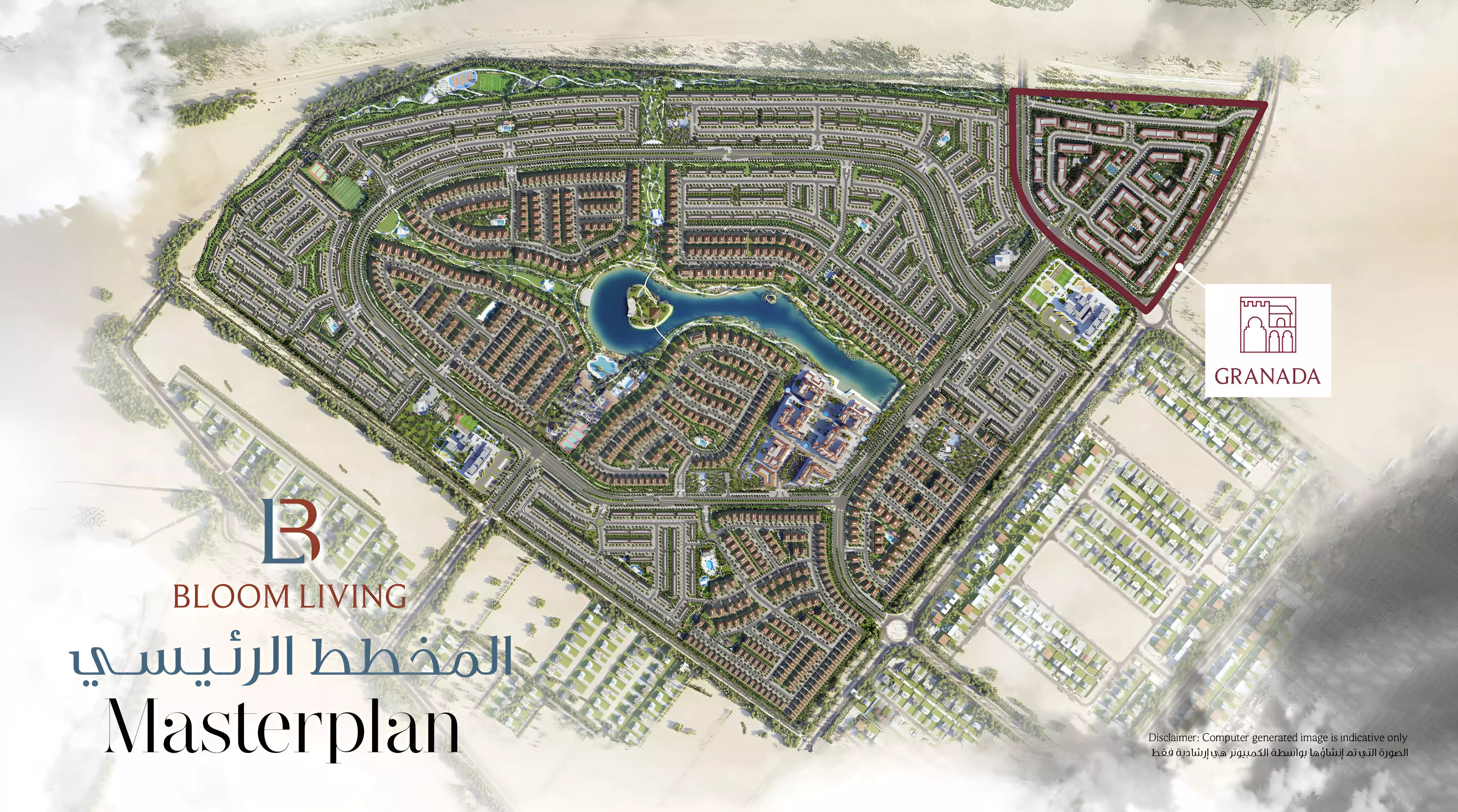Bloom Living Granada, a development in Zayed City, Dubai, photo 3