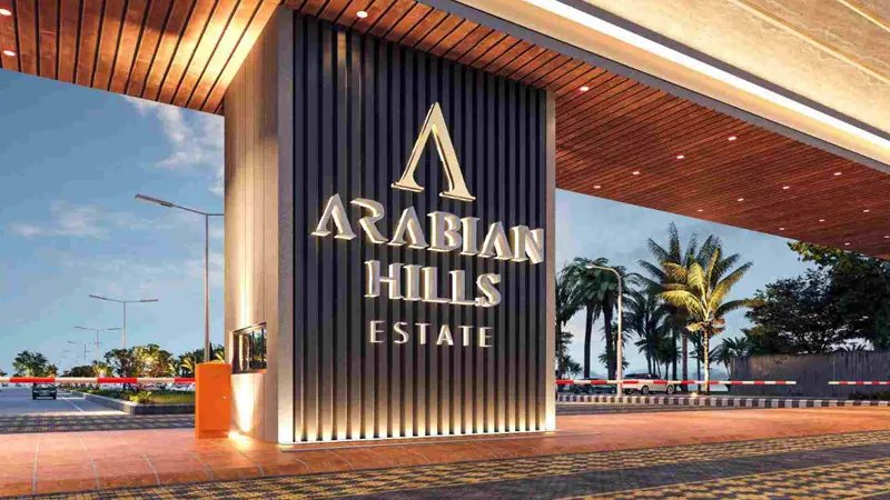 Arabian Hills Estate Phase 2, a development in Al Faqa, Dubai