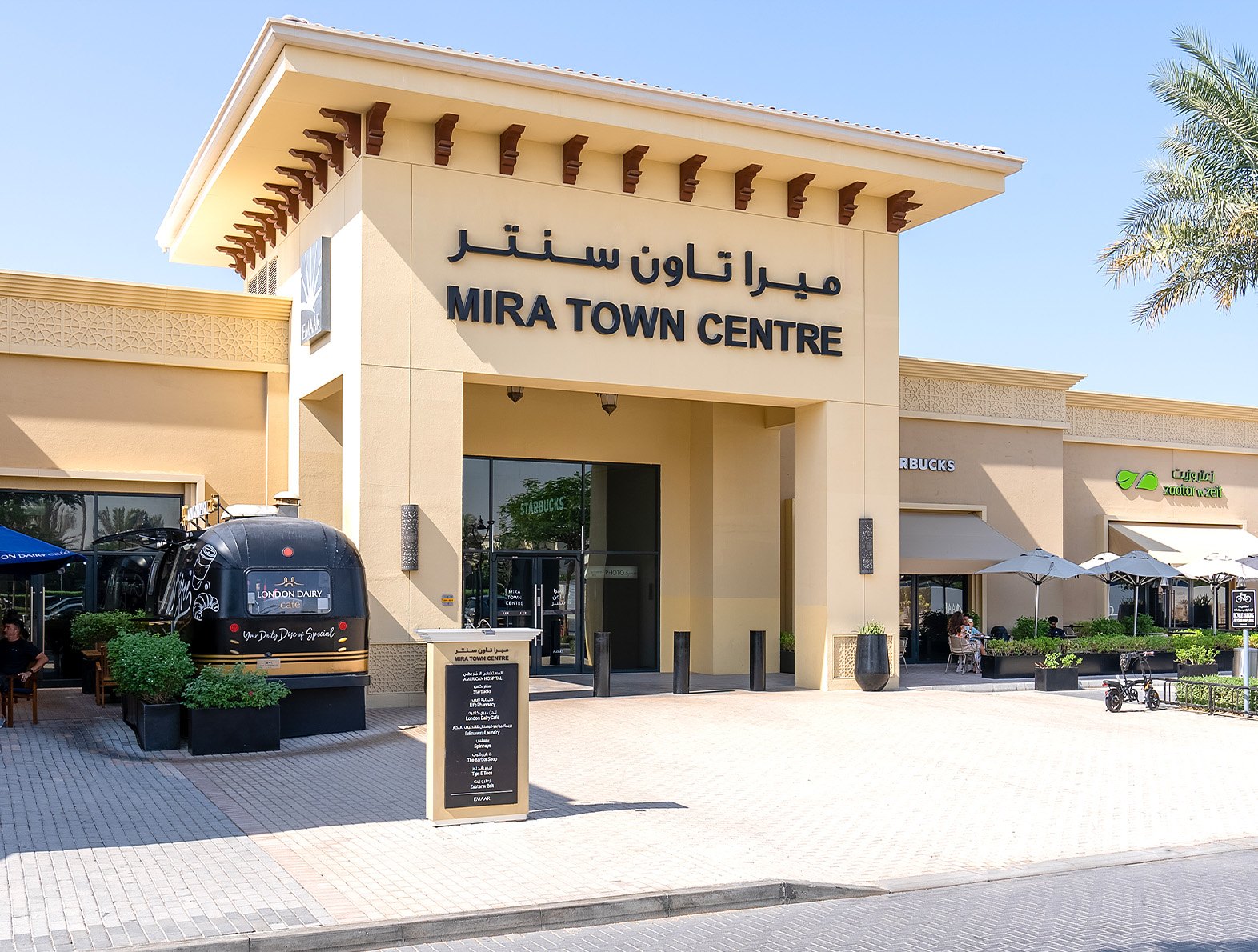 Mira, a development in Town Square, Dubai, photo 2
