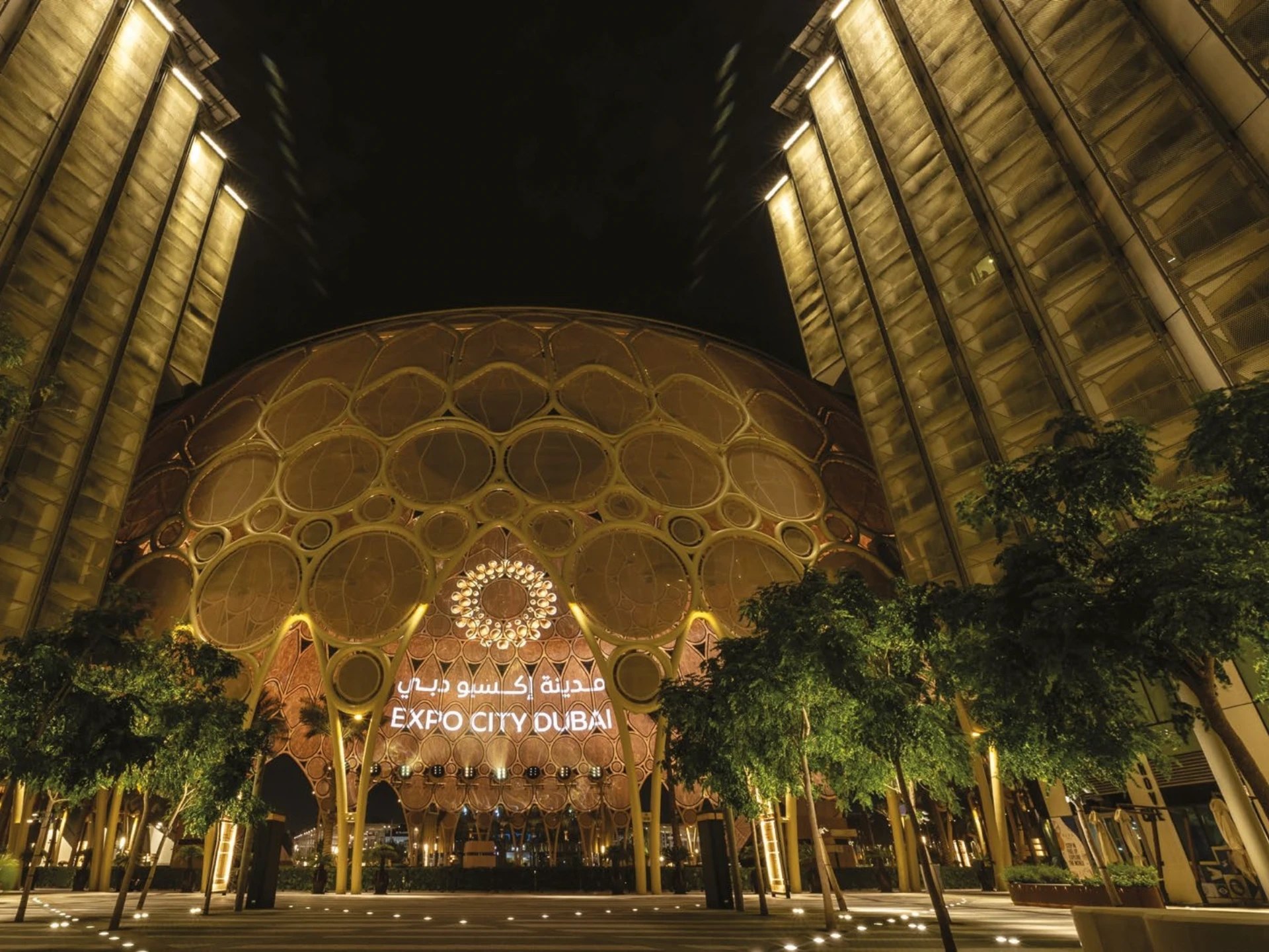 Al Waha, a development in Dubai Expo City, Dubai