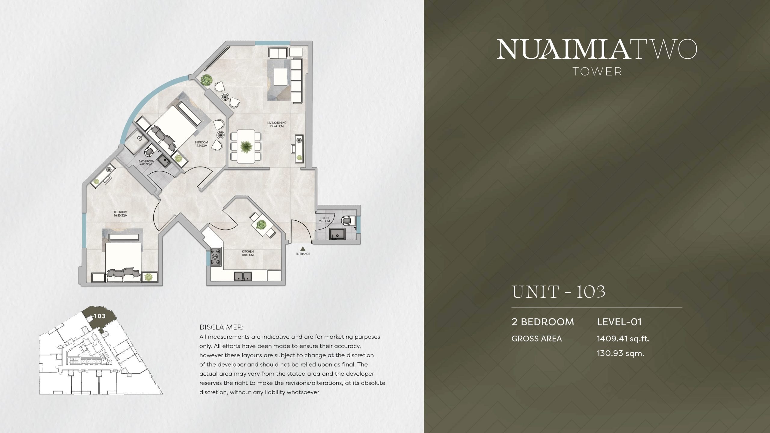 Nuaimia Two Tower, a development in Al Nuaimia 1,2, Dubai, photo 4