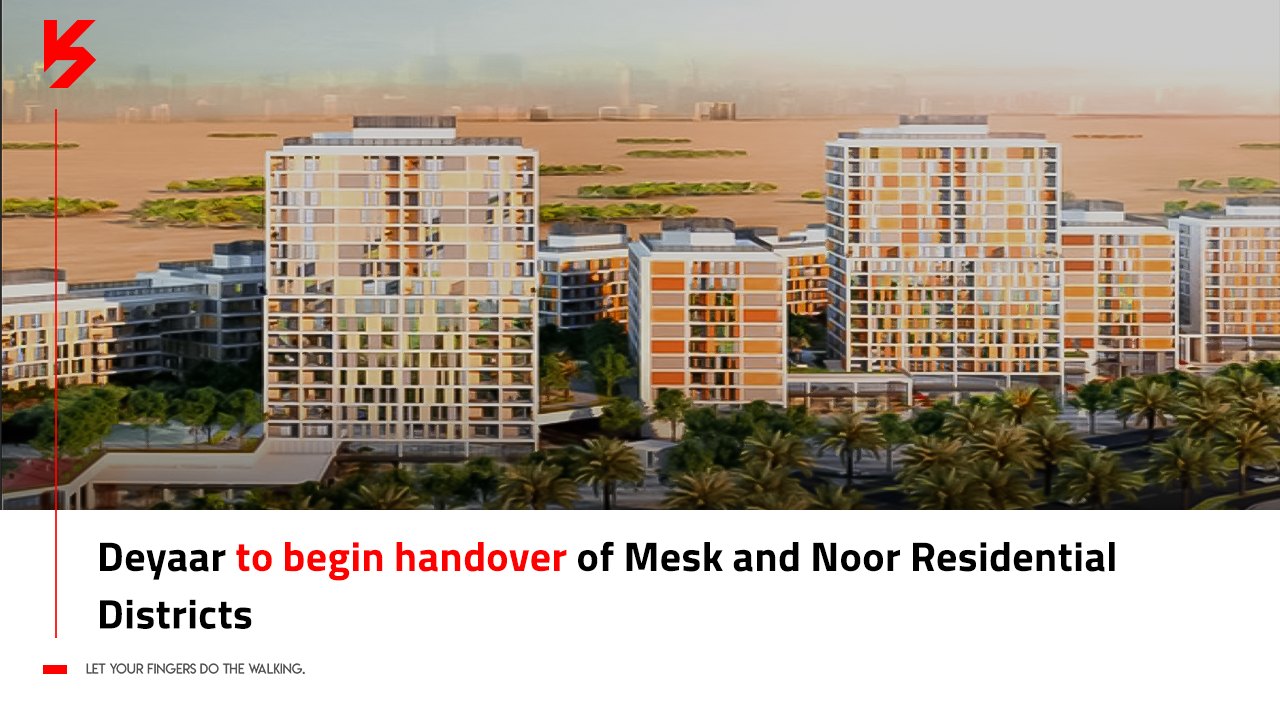 Mesk 2, a development in Dubai Production City, Dubai, photo 3