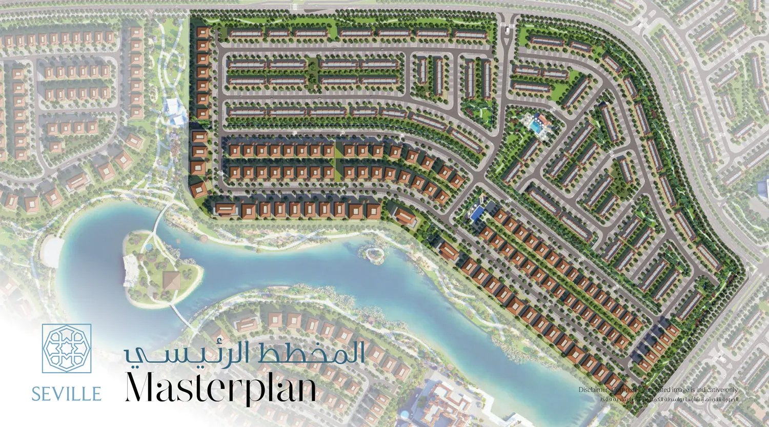 Bloom Living Seville, a development in Zayed City, Dubai, photo 4